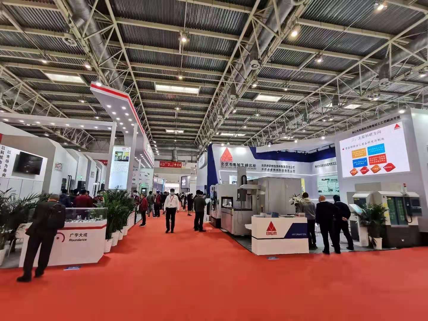 CIMT2021中国国际机床展览会火热进行中