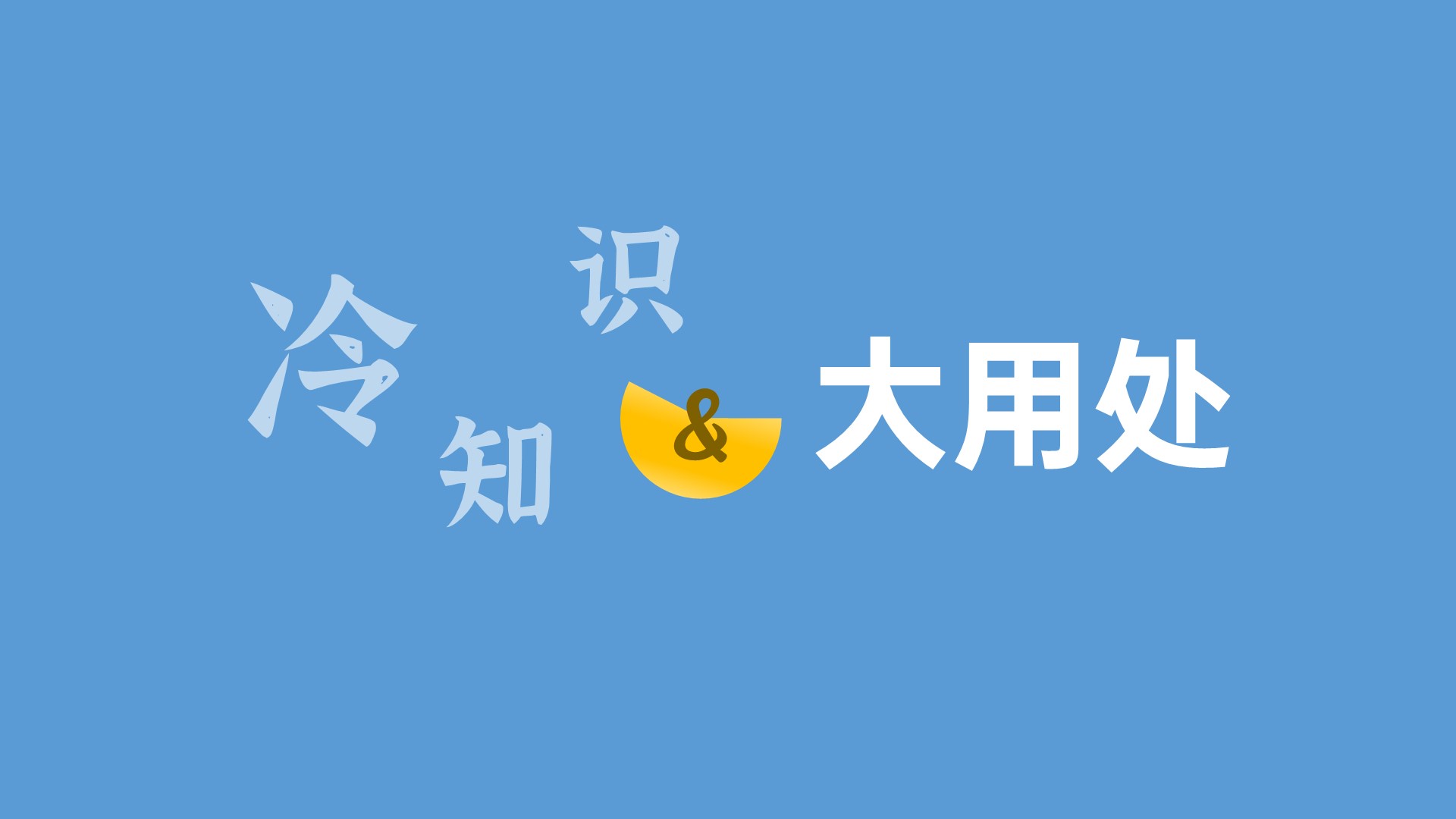 镜面火花机的保养冷知识【用处大】绝大多数人都不知道