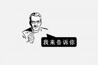 火花机床身如何保障高品质，迪蒙数控这样做