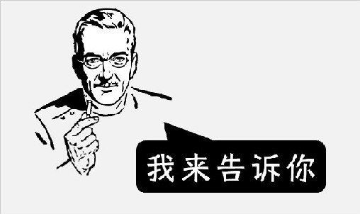 科普专题|现在应用这么广泛的火花机，是怎么发明出来的呢