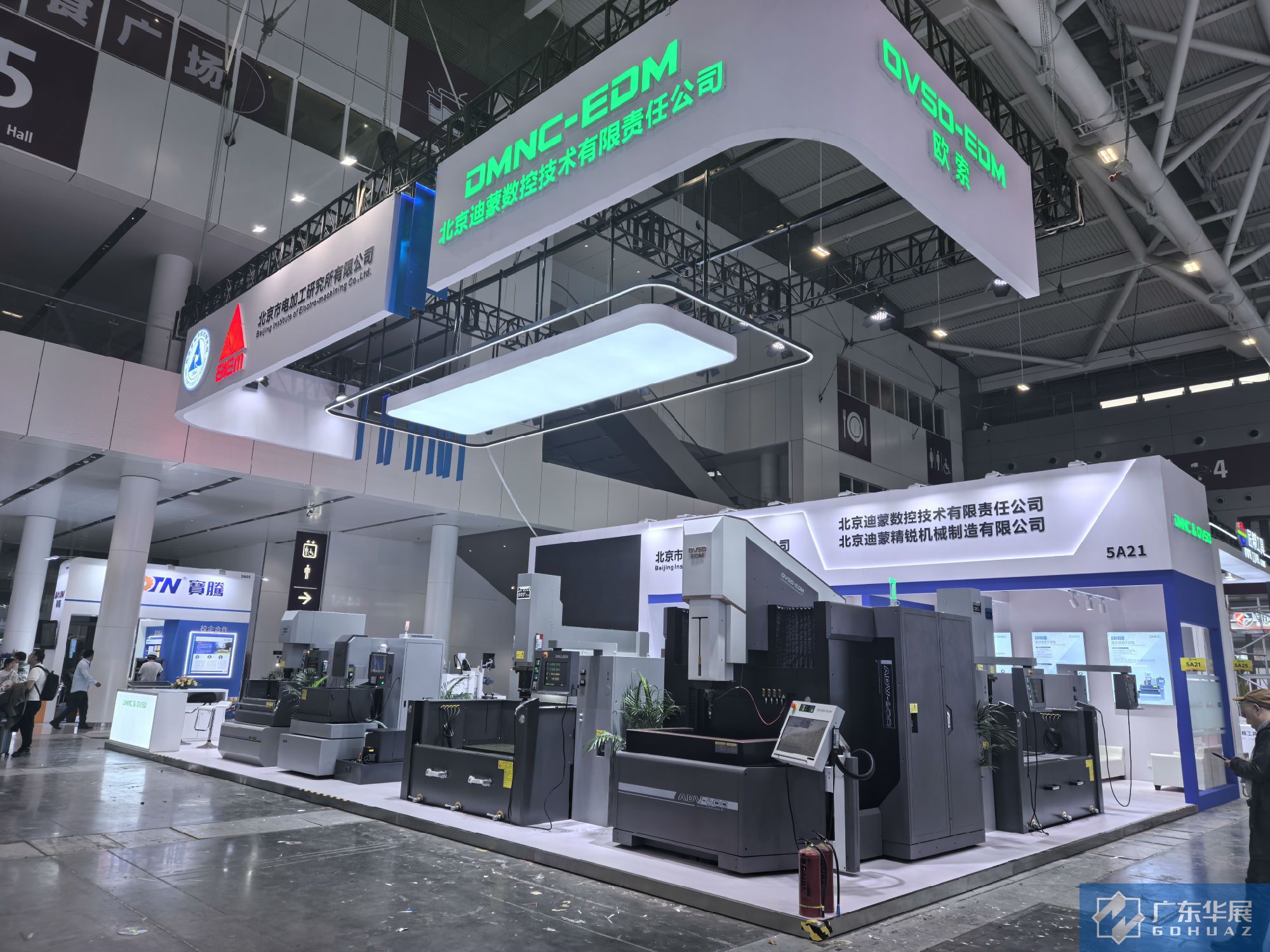 2024 DMP大湾区工业博览会